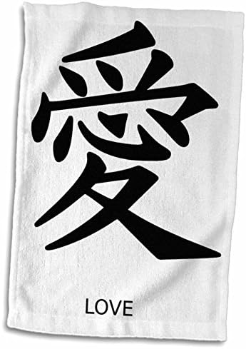 תלת מימד רוז שלט יפני לאהבה TWL_52371_1 מגבת, 15 x 22