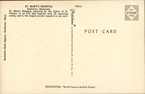 בית החולים סנט מרי רוצ 'סטר, מינסוטה מינסוטה גלוית וינטג' מקורית