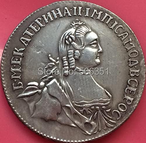 מטבעות רוסיים 20 קופק 1764 עותק 23 ממ