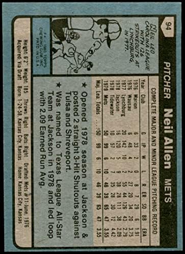 1980 Topps 94 ניל אלן ניו יורק מטס NM Mets