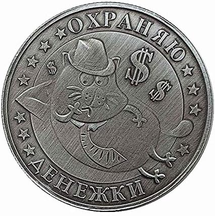 Cryptocurrency רוסית עכבר רוסי משובץ יהלום מצופה כסף מטבע הון מטבע מזל מטבע מזל עם מטבע כיסוי מגן