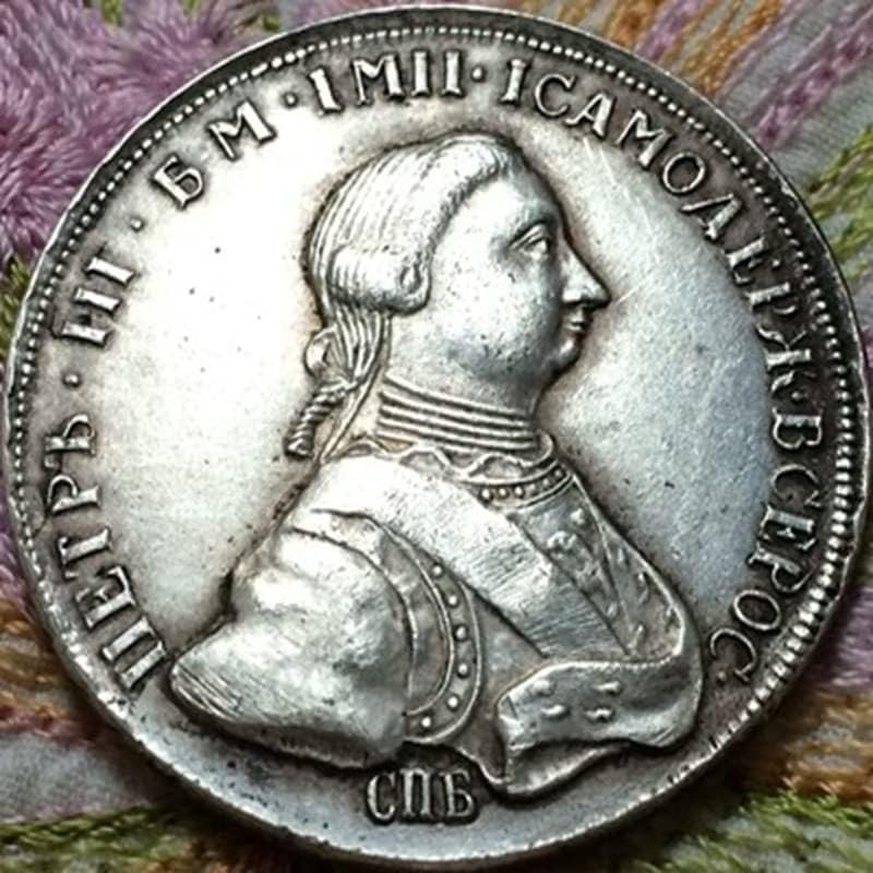 מטבע עתיק רוסי 1762 מטבע רובל